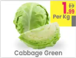 Everyday Center Cabbage Green offer