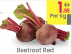 Everyday Center Beetroot Red offer