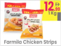Everyday Center Farmila Chicken Strips offer