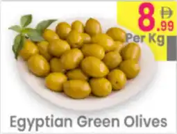 Everyday Center Egyptian Green Olives offer