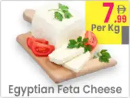 Everyday Center Egyptian Feta Cheese offer