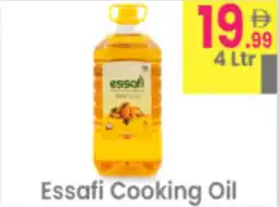Everyday Center Essafi Cooking Oil offer