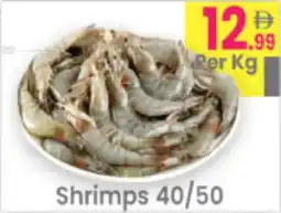 Everyday Center Shrimps 40/50 offer