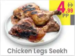 Everyday Center Chicken Legs Seekh offer