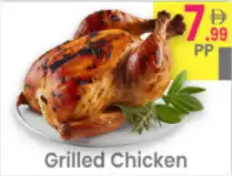 Everyday Center Grilled Chicken offer