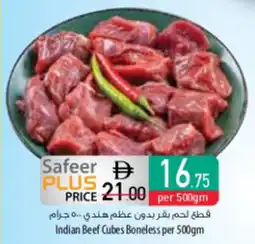 Safeer Market Indian Beef Cubes Boneless offer