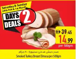 Safeer Market Smoked Turkey Breast Elmasa offer
