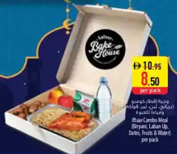 Safeer Market Iftaar Combo Meal offer