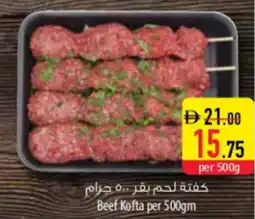 Safeer Market Beef Kofta offer