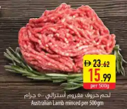 Safeer Market Australian Lamb minced offer