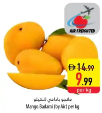 Safeer Market Mango Badami offer