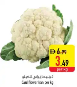 Safeer Market Cauliflower Iran offer