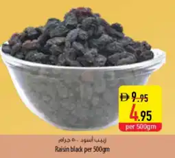 Safeer Market Raisin black offer