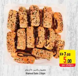 Safeer Market Mamoul Dates offer