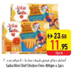 Safeer Market Sadia Mini Chef Chicken Fries offer