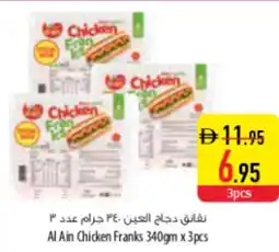 Safeer Market Al Ain Chicken Franks offer