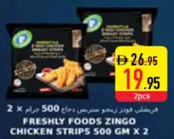 Safeer Market Freshly Foods Zingo Chicken strips offer