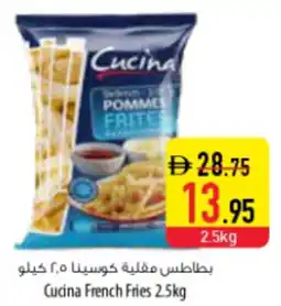 Safeer Market Cucina French Fries offer