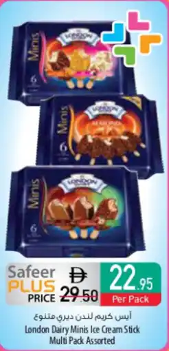 Safeer Market London Dairy Minis Ice Cream Stick Multi Pack Assorted offer