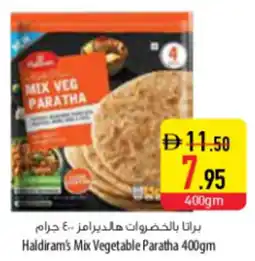 Safeer Market Haldiram's Mix Vegetable Paratha offer