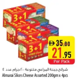 Safeer Market Almarai Slices Cheese Assorted offer