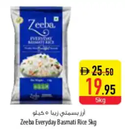 Safeer Market Zeeba Everyday Basmati Rice offer