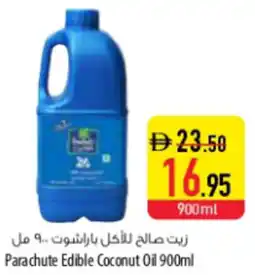 Safeer Market Parachute Edible Coconut Oil offer