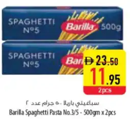 Safeer Market Barilla Spaghetti Pasta No. 3/5 offer
