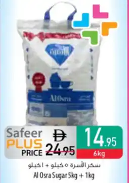 Safeer Market Al Osra Sugar offer