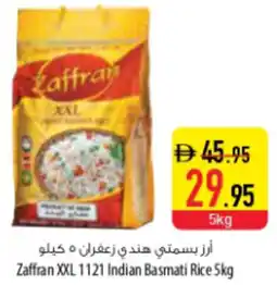 Safeer Market Zaffran XXL 1121 Indian Basmati Rice offer