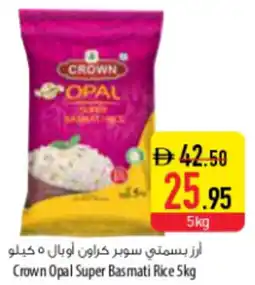 Safeer Market Crown Opal Super Basmati Rice offer