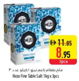 Safeer Market Nezo Fine Table Salt offer