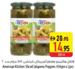 Safeer Market American Kitchen Sliced Jalapeno Peppers offer