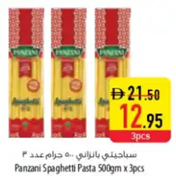 Safeer Market Panzani Spaghetti Pasta offer