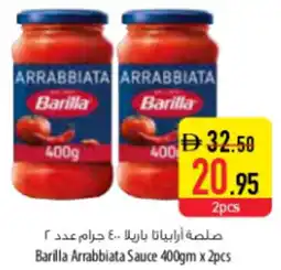 Safeer Market Barilla Arrabbiata Sauce offer
