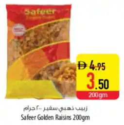 Safeer Market Safeer Golden Raisins offer