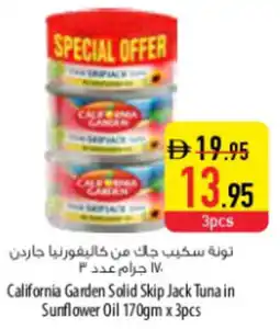 Safeer Market California Garden Solid Skip Jack Tuna in Sunflower Oil offer