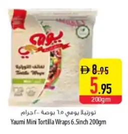 Safeer Market Yaumi Mini Tortilla Wraps offer