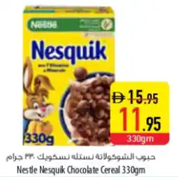 Safeer Market Nestle Nesquik Chocolate Cereal offer