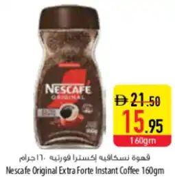 Safeer Market Nescafe Original Extra Forte Instant Coffee offer