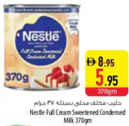 Safeer Market Nestle Full Cream Sweetened Condensed Milk offer
