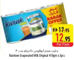 Safeer Market Rainbow Evaporated Milk Original offer