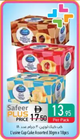 Safeer Market L'usine Cup Cake Assorted offer