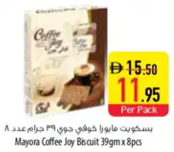 Safeer Market Mayora Coffee Joy Biscuit offer