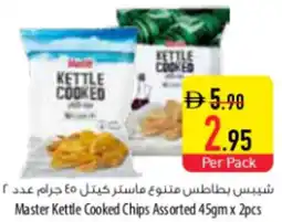 Safeer Market Master Kettle Cooked Chips Assorted offer