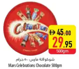 Safeer Market Mars Celebrations Chocolate offer