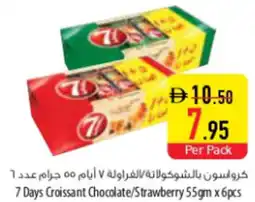 Safeer Market 7 Days Croissant Chocolate / Strawberry offer