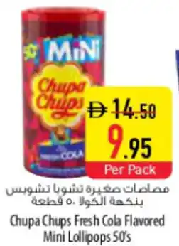 Safeer Market Chupa Chups Fresh Cola Flavored Mini Lollipops offer