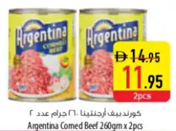 Safeer Market Argentina Comed Beef offer