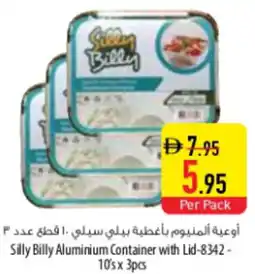 Safeer Market Silly Billy Aluminium Container with Lid-8342 offer